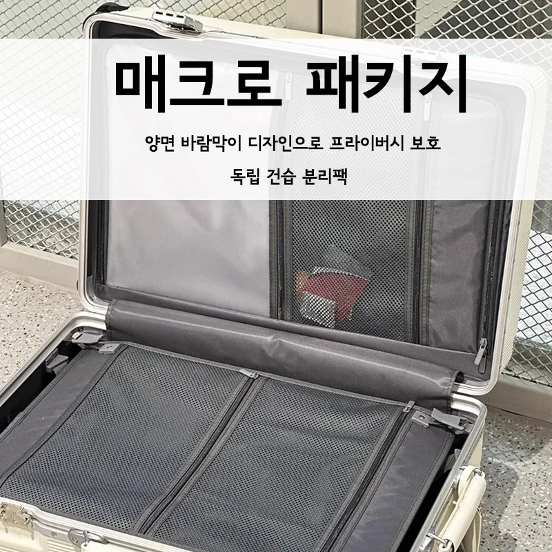 와이드 핸들 여행용 캐리어 남성용 20 24 인치 기내 - Aluminum Frame Carry On Luggage 리뷰 및 가격